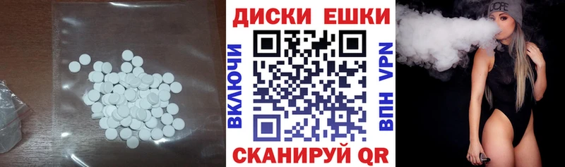 Ecstasy louis Vuitton  Будённовск 