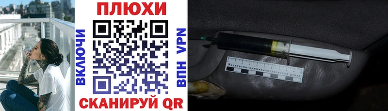 где продают наркотики  Будённовск  ОМГ ОМГ ссылка  Гашиш VHQ 