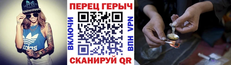 сколько стоит  Будённовск  ГЕРОИН Афган 