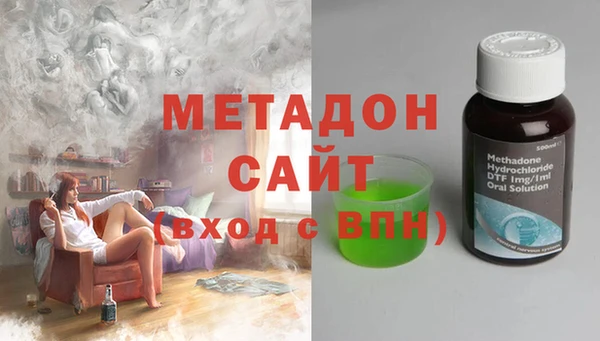 хмурый Бронницы