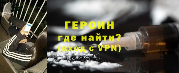 хмурый Бронницы