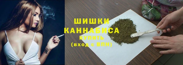 ALPHA-PVP Бородино