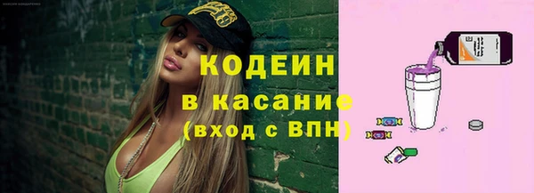 кокс Лагань