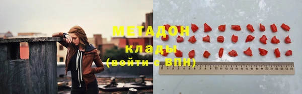 таблы Бугульма