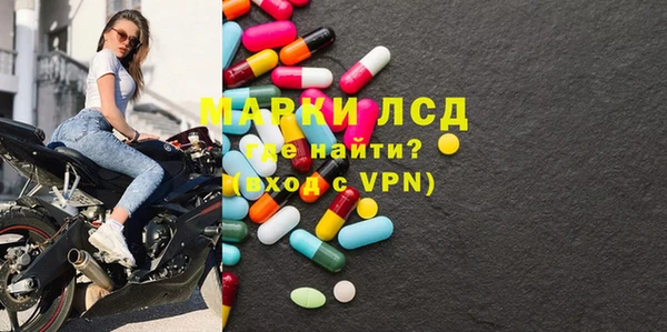 каннабис Ладушкин