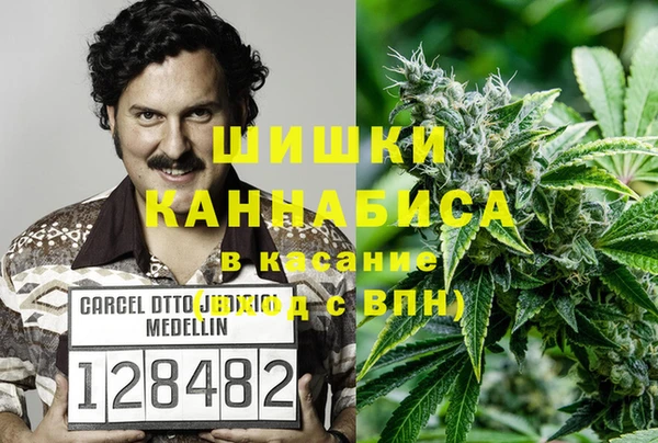 таблы Бугульма