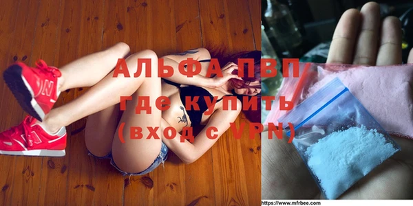 хмурый Бронницы
