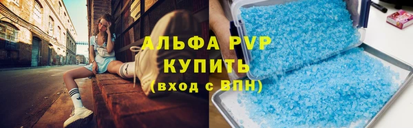хмурый Бронницы