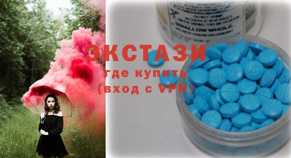 таблы Бугульма