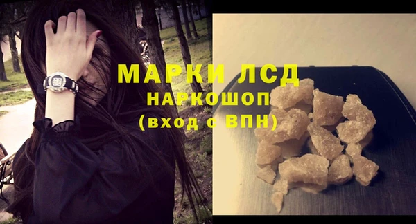 амф Лабытнанги
