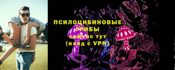 таблы Бугульма
