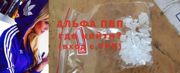 кокаин колумбия Каменногорск